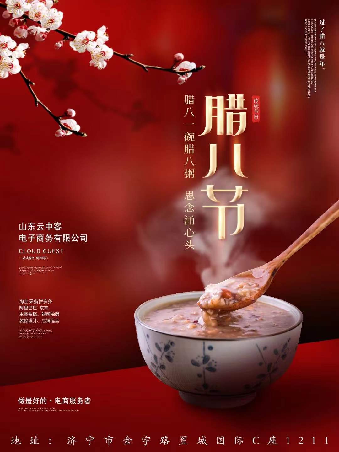 1642145686266172.jpg 0d71177fc8ba957437a5f6dc6f43281.jpg